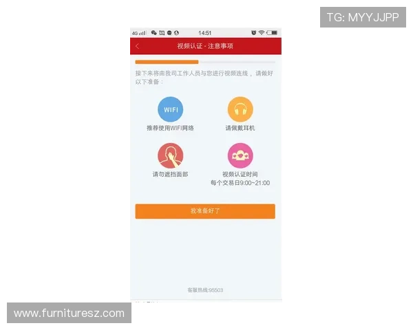AG真人注册官网安全可靠，极速开户体验优质娱乐体验