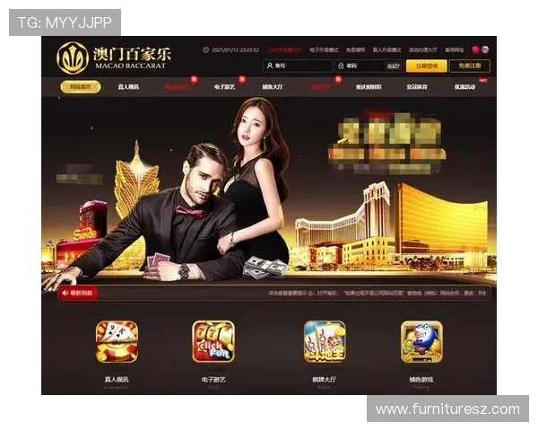 百家樂娛樂城官網官方平台，保障玩家資金安全並提供多種便捷的存取方式與優惠方案