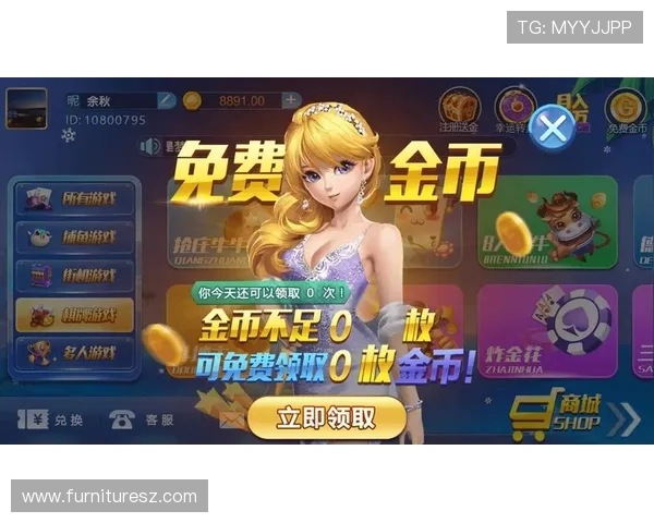 365真人注册流程简便，快速开户轻松享受真人娱乐乐趣