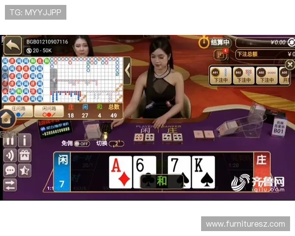 百家乐最多几号牌的实际应用，如何根据牌数调整你的游戏策略